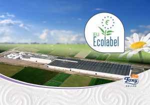 Foxyhellas_ecolabel