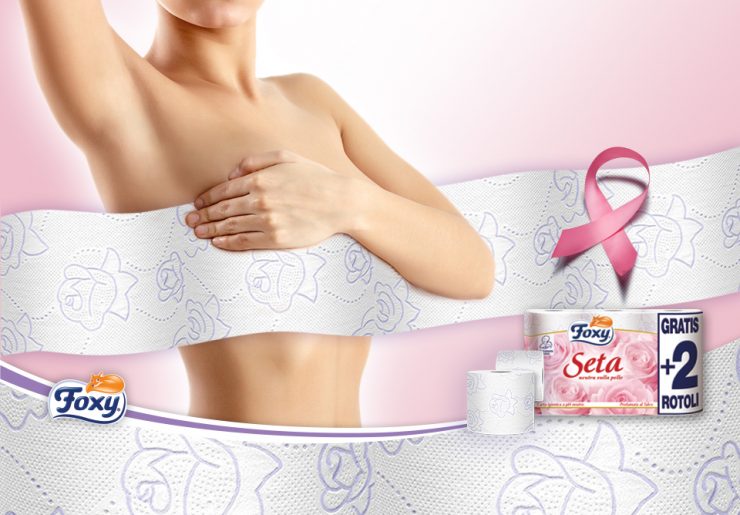 παγκόσμια ημέρα κατά του καρκίνου του μαστού